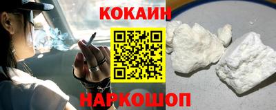 мет Нижний Тагил
