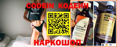 гидропоника Новоалександровск