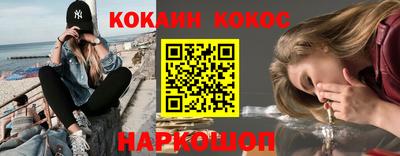 мет Нижний Тагил