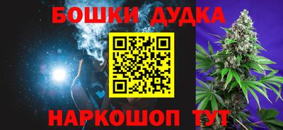 гидропоника Новоалександровск