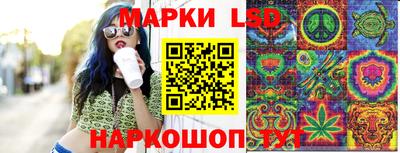 мет Нижний Тагил