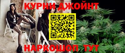 мет Нижний Тагил