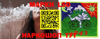 мет Нижний Тагил