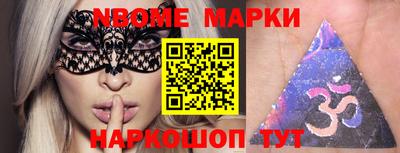 MDMA Ногинск