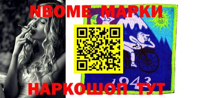 гидропоника Новоалександровск