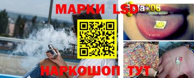 мет Нижний Тагил