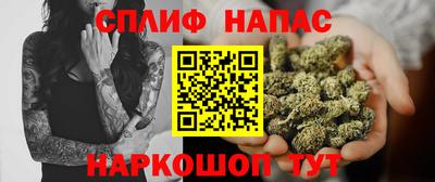 наркотики Новоалтайск