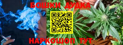 гидропоника Новоалександровск
