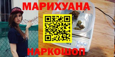 гидропоника Новоалександровск