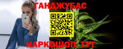 MDMA Ногинск