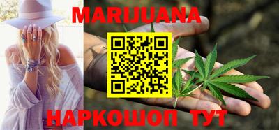 наркотики Новоалтайск