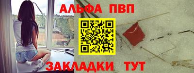 мет Нижний Тагил