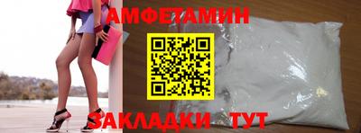мет Нижний Тагил