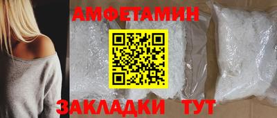 мет Нижний Тагил