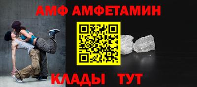MDMA Ногинск