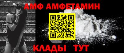 наркотики Новоалтайск