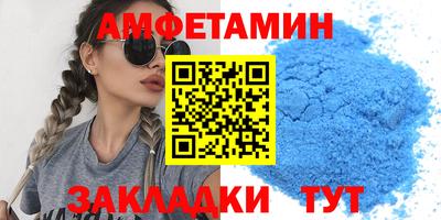 гидропоника Новоалександровск