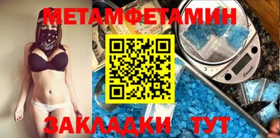 гидропоника Новоалександровск