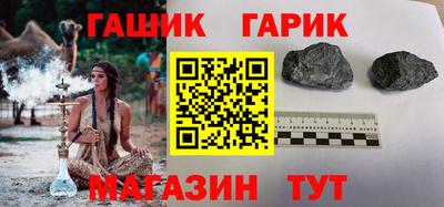 мет Нижний Тагил