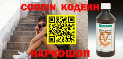 гидропоника Новоалександровск