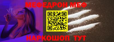 наркотики Новоалтайск