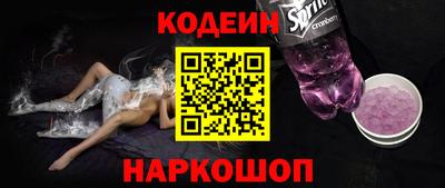 MDMA Ногинск