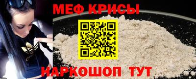 мет Нижний Тагил