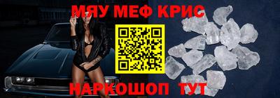 гидропоника Новоалександровск