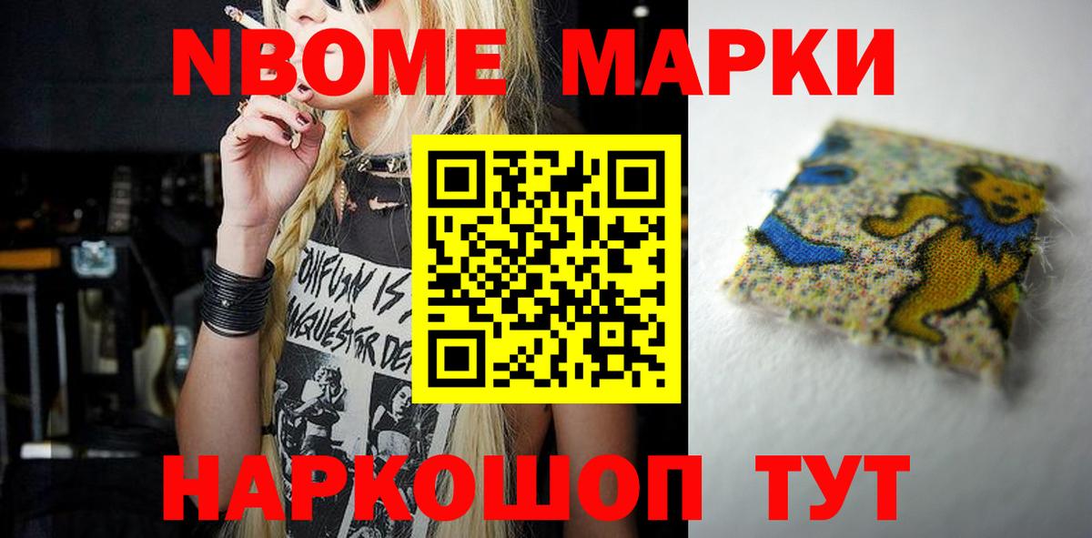 ЛСД экстази ecstasy  mega ССЫЛКА  ЛСД экстази  Луховицы  Вход с VPN  Лсд 25 экстази кислота 